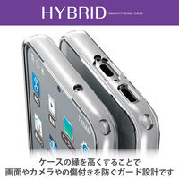 エレコム Galaxy S23(SC-51D/SCG19)/ハイブリッドケース/極み/クリア PM-G231HVCKCR 1個