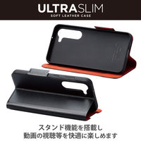 Galaxy S23 ケース ソフトレザー 手帳型 衝撃吸収 超軽量 ブラック PM-G231PLFUBK エレコム 1個（直送品）