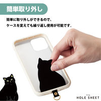 スマホ ストラップホルダー シート ケーブル穴用 1口タイプ 1枚入り 黒ネコ P-STHD1AMCATB エレコム 1個（直送品）