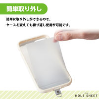 スマホ ストラップホルダー シート Mサイズ ケーブル穴用 1口タイプ マットクリア P-STHD1CAMCR エレコム 1個（直送品）