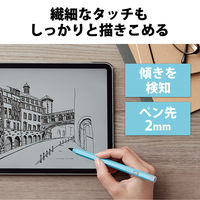 iPad用 タッチペン スタイラスペン 充電式 スリム 六角鉛筆型 ブルー P-TPACAPEN01BU エレコム 1個
