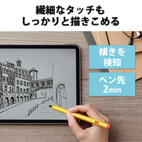 タッチペン iPad用 アクティブスタイラスペン 傾き検知 六角鉛筆型 イエロー P-TPACAPEN01YL エレコム 1個