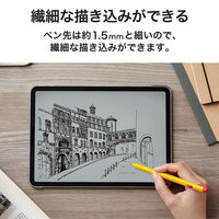 タッチペン 汎用 アクティブスタイラスペン USB-C充電 三角形 鉛筆型 イエロー P-TPACSTEN02YL エレコム 1個（直送品）