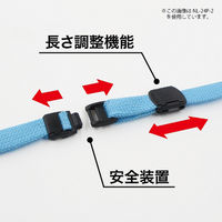 オープン工業 吊り下げ名札 フック式 レザー調 ヨコ 名刺サイズ 黒 NL-24P-1 1セット(1枚×2)