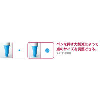 アーテック ドットマーカーペン 4色セット 12527 1セット(1個×2)