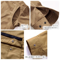 HONO 難燃バーバリーシャツ  4277  ロイヤルブルー  M  村上被服  1着（直送品）