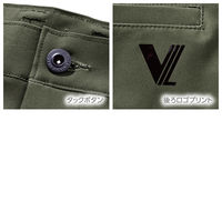 VILEA ジョガーパンツ  5893  カーキ  3L  村上被服  1セット（2本入）（直送品）