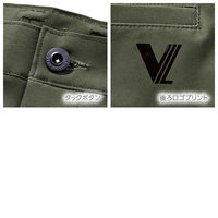 VILEA ハーフパンツ  5888  カーキ  LL  村上被服  1セット（2本入）（直送品）