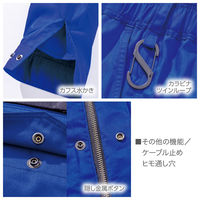 HOOH 難燃ツナギ  V4288  ネイビー  4L  村上被服  1着（直送品）