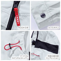 HOOH サイドファン長袖フードジャケット  V8812  ストーン  6L  村上被服  1着（直送品）