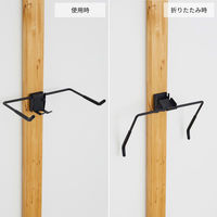 平安伸銅工業　LABRICO(ラブリコ)　ロードバイクハンガー ブラック　SXK-519　6個（直送品）