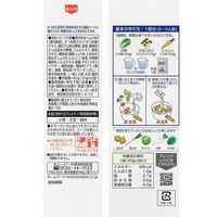 キユーピー3分クッキング 野菜をたべよう！和風スープの素 3袋