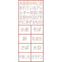 東洋水産　マルちゃん 高たんぱく お揚げとお揚げのきつねそば　1セット（12個）