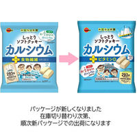 ブルボン しっとりソフトクッキーカルシウム 6個