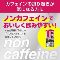 ヤクルト タフマンリフレッシュ 190g 30本