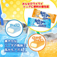 むにむにグーハイチュウ 10袋 森永製菓 ソフトキャンディ ハイチュー