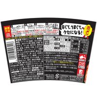 日清食品 日清炎メシ 辛うまユッケジャン 6個 カップライス カップご飯