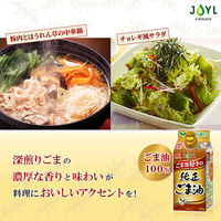 （紙パック） JOYL ごま油好きの 純正ごま油  300g 3本 味の素 J-オイルミルズ