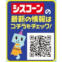 シスコーン甘さすっきりテイスト 6個 日清シスコ シリアル