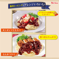 プロクオリティ パスタソース 濃厚ボロネーゼ 3袋入 1パック ハウス食品