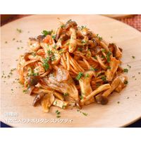 マ・マー トマトの果肉たっぷりのナポリタン 1人前 1セット（6個） 日清製粉ウェルナ パスタソース レンジ対応