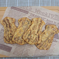 いかフライ マヨネーズ味 10袋 なとり　スナック菓子　おつまみ　珍味