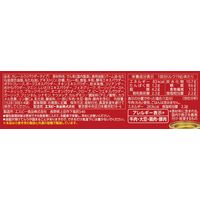 S＆B赤缶カレーパウダールウ 中辛 2個 エスビー食品