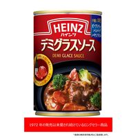 ハインツ HEINZ デミグラスソース 290g 3缶