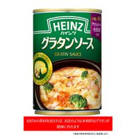ハインツ HEINZ グラタンソース 290g 3缶