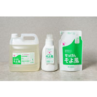 液体せっけん そよ風 業務用 4L 1個 液体 衣料用洗剤 ミヨシ石鹸