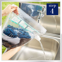 アタック どこでも袋でお洗たく ワンパックアタックZERO 10g×3袋付き 衣料用洗剤 花王