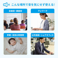 ワイヤレスマウス 無線 USB-A接続 超小型 静音 充電式 持ち運び特化 ブルーLED SLIMO ネイビー 1個（直送品）