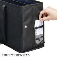 サンワサプライ ミーティングバッグ(15.6インチワイド・グレー) BAG-TW7GY 1個（直送品）