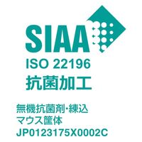 サンワサプライ 有線マウス 静音 5ボタン 大型 ブルーLED MA-ERGK9 1個