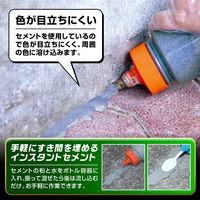 コモライフ すき間ふさいで雑草予防ヒビクサガード 391560 1個（直送品）