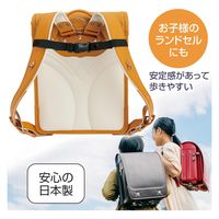 コモライフ リュックずり落ち防止ベルト 391564 1個（直送品）