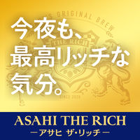 新ジャンル 第3のビール アサヒ ザ・リッチ 500ml 缶 1箱 （24本）