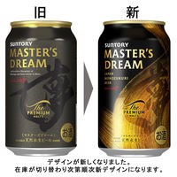ビール プレミアムビール ザ・プレミアム・モルツ マスターズドリーム 350ml 2ケース（48本）