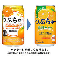 チューハイ 酎ハイ サンガリア つぶちゅー温州みかん 340ml 缶 2箱 （48本）