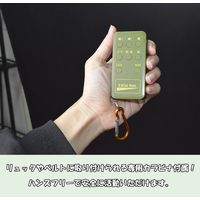 アサノヤ産業 ケータイホーン 4935682031904 1セット(5個)（直送品）