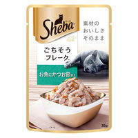 シーバ リッチ キャットフード 猫 3種のセレクション 贅沢お魚グルメアソート（35g×6袋入）10個 パウチ ウェット