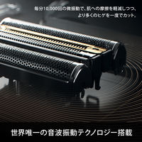 P＆G 9467CCーVシリーズ9♯ 9467CCーV 1台