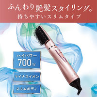 小泉成器 マイナスイオンカーリングドライヤー KHCー5404/P 1台