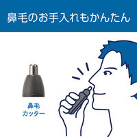 小泉成器 ＵＳＢ充電ノーズ＆イヤートリマー KMCー0711/H 1台