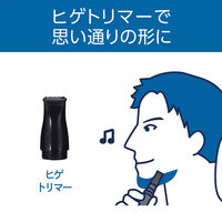 小泉成器 ヒゲ＆ノーズケア KMCー0641/H 1台