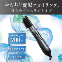 小泉成器 マイナスイオンカーリングドライヤー KHCー5404/K 1台