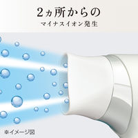 小泉成器 マイナスイオンヘアドライヤー KHDー9740/W 1台