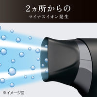 小泉成器 マイナスイオンヘアドライヤー KHDー9740/K 1台