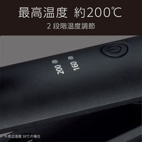 2ＷＡＹヘアアイロン VSIー3050/KJ 1台