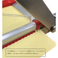 マイツ・コーポレーション マイツペーパーカッター MP-1 １台（直送品）